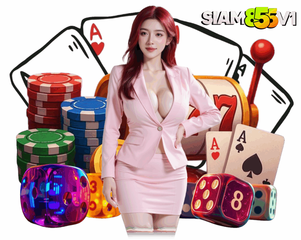 SIAM855V1 สล็อต